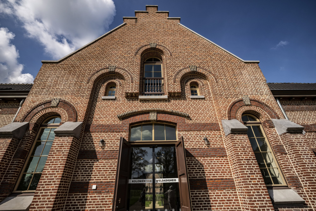 Merksplas Kolonie